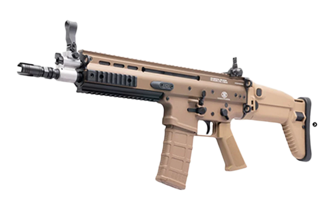 Gas Gel Blaster Rifle collection image