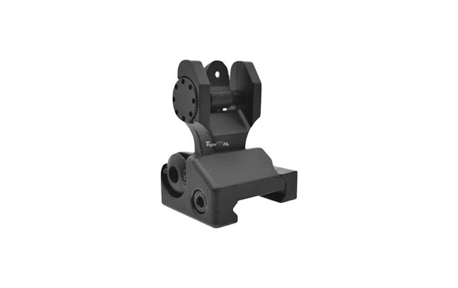 Iron Rifle Sights collection image