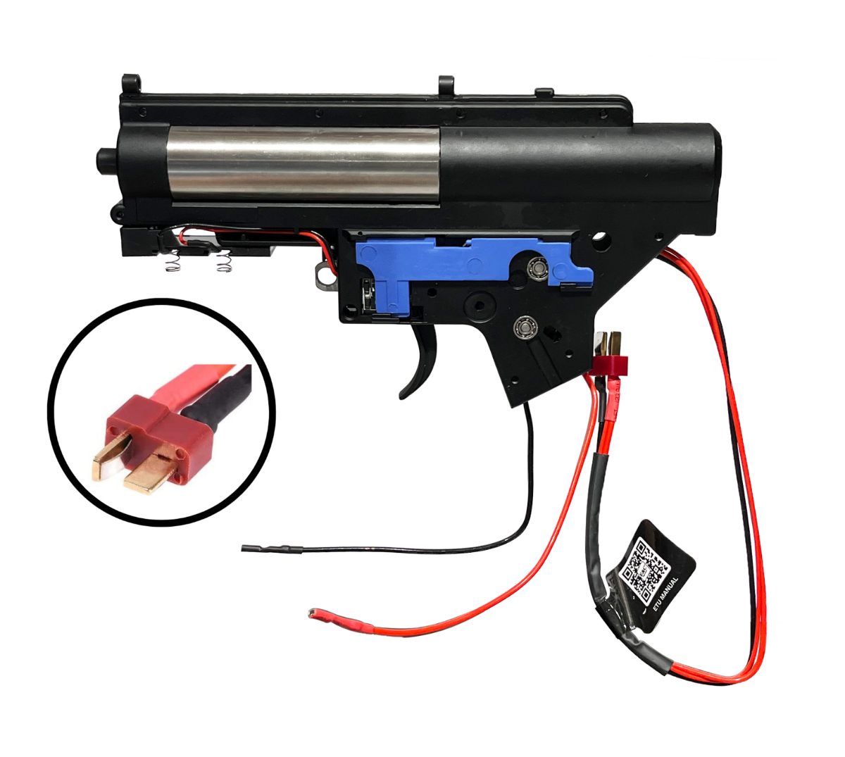 E&C V2.5 Ultra Line Gearbox