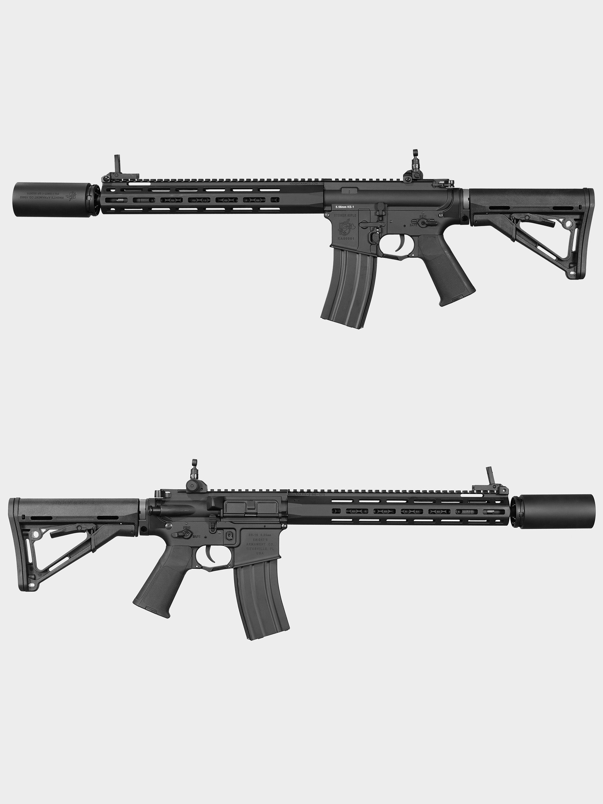 KAC KS-1 AEG Gel Blaster | E&C Ultra Line - With suppressor / Black