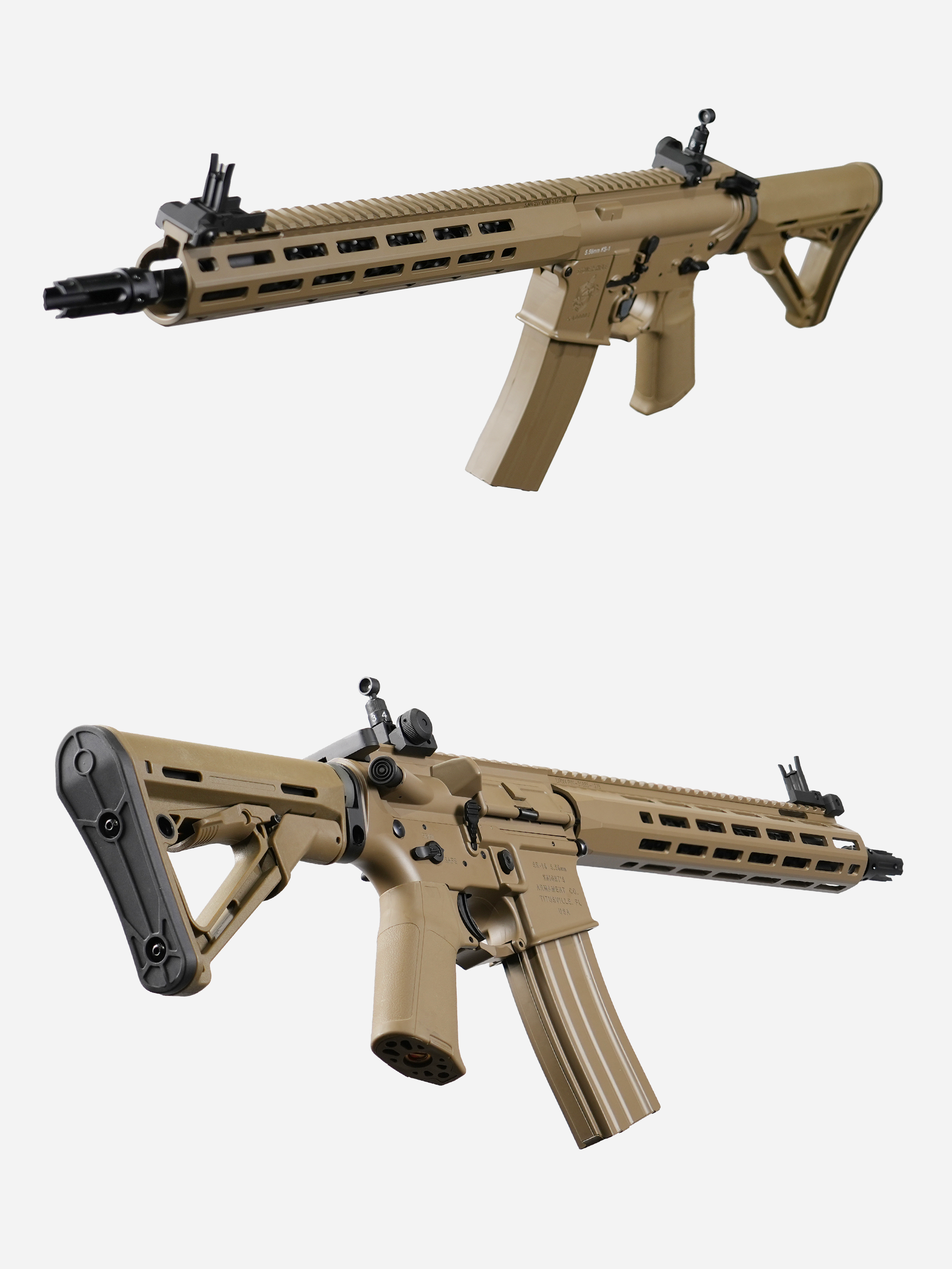 KAC KS-1 AEG Gel Blaster | E&C Ultra Line - Without suppressor / Tan