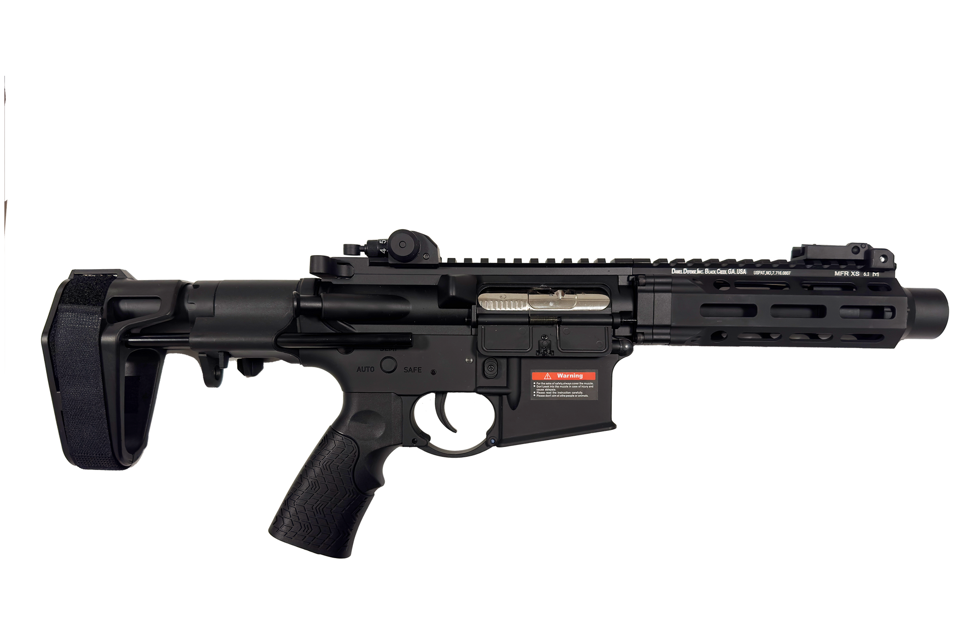 E&C Daniel Defense PDW AEG Gel Blaster Replica