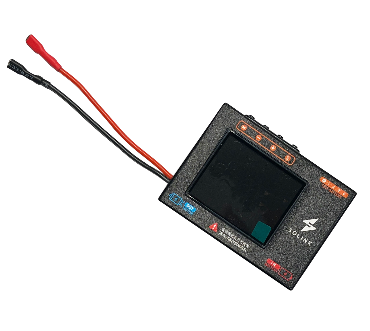 SOLINK Digital Programming Board For Solink V5 Motor