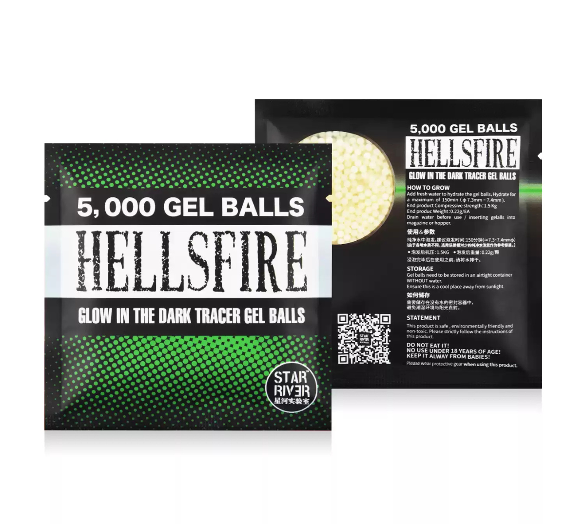 Star River Hellfire Glow In The Dark High Consistency Tracer Gel Balls - 1