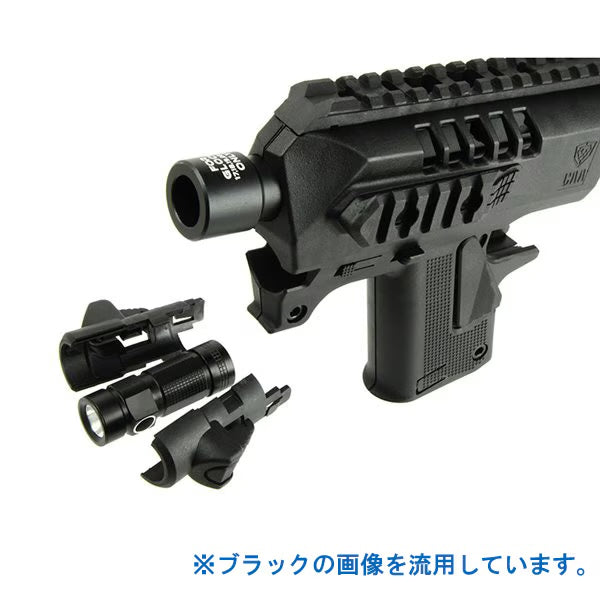 CAA Type Micro RONI Gen4 Conversion Kit with Light for G-Series Gel Blaster