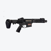 CYBER CUSTOM DANIEL DEFENCE PDW