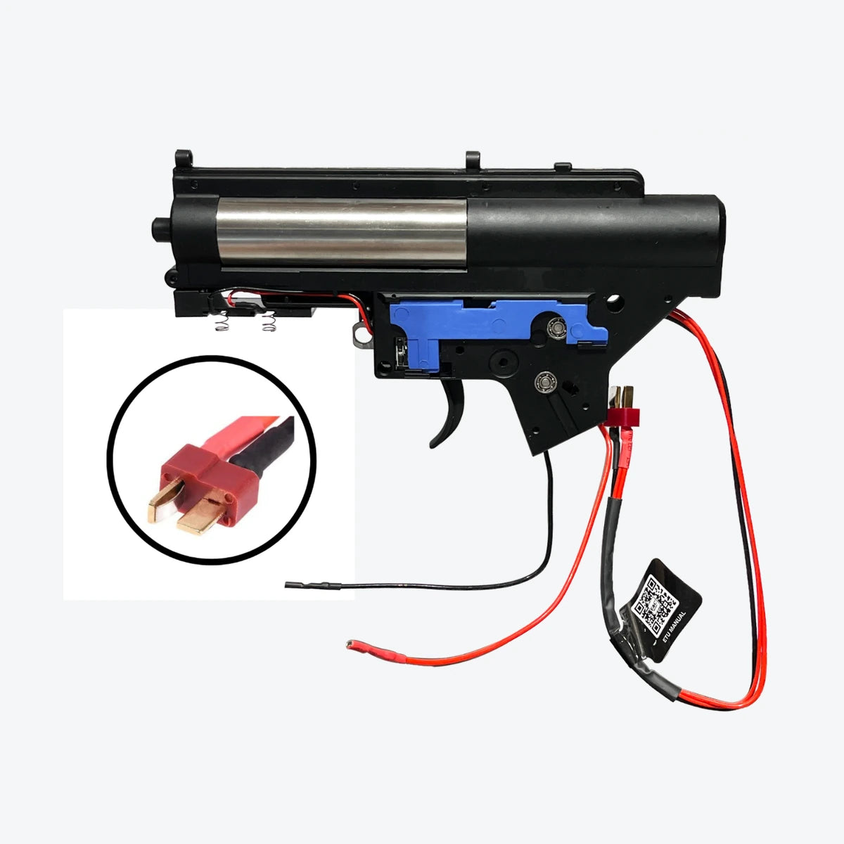 E&C V2.5 Ultra Line Gearbox