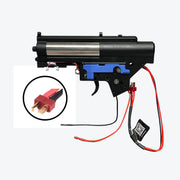 E&C V2.5 Ultra Line Gearbox