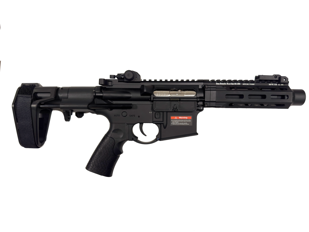 CYBER CUSTOM DANIEL DEFENCE PDW