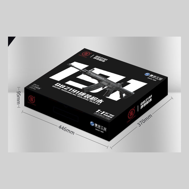 QBZ191 black building block model original retail packaging with Chinese product printing