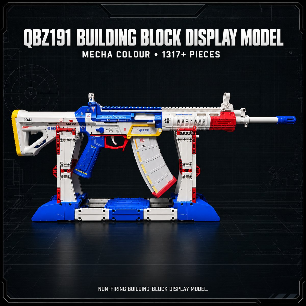 QBZ191 mecha colour building block display model, 1317+ pieces