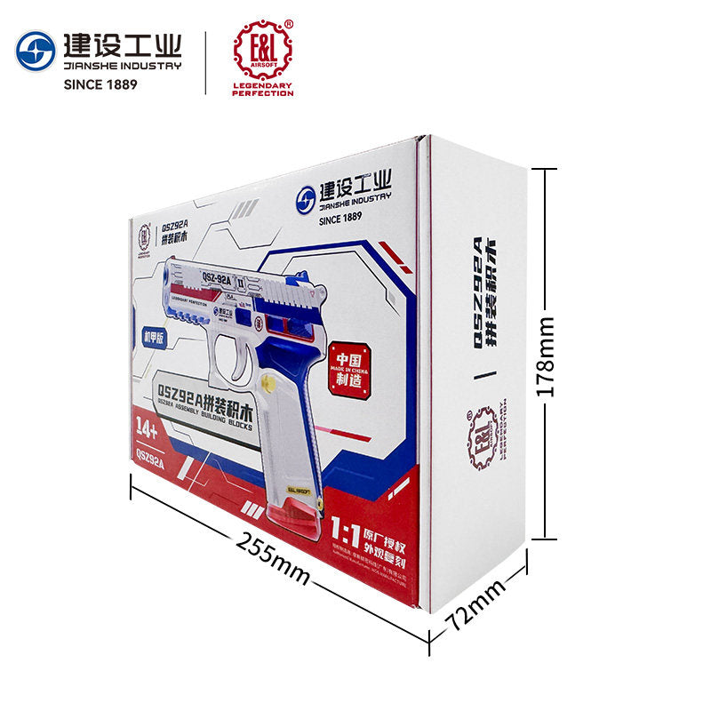 QSZ92A mecha colour building block model original retail packaging with dimensions