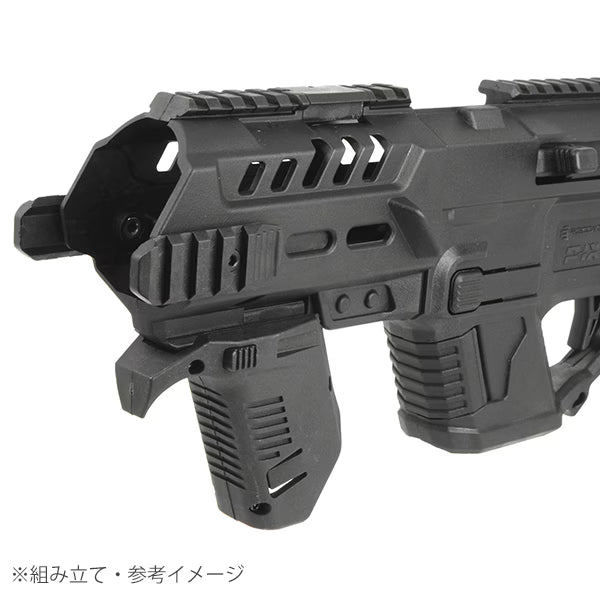RT Type P1X AR Platform Conversion Kit for G-Series Gel Blaster
