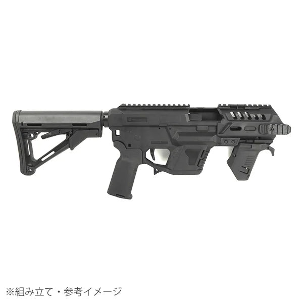RT Type P1X AR Platform Conversion Kit for G-Series Gel Blaster
