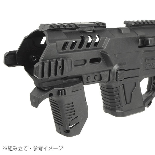 RT Type P1X AR Platform Conversion Kit for G-Series Gel Blaster
