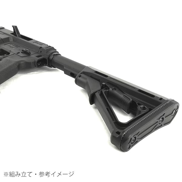 RT Type P1X AR Platform Conversion Kit for G-Series Gel Blaster