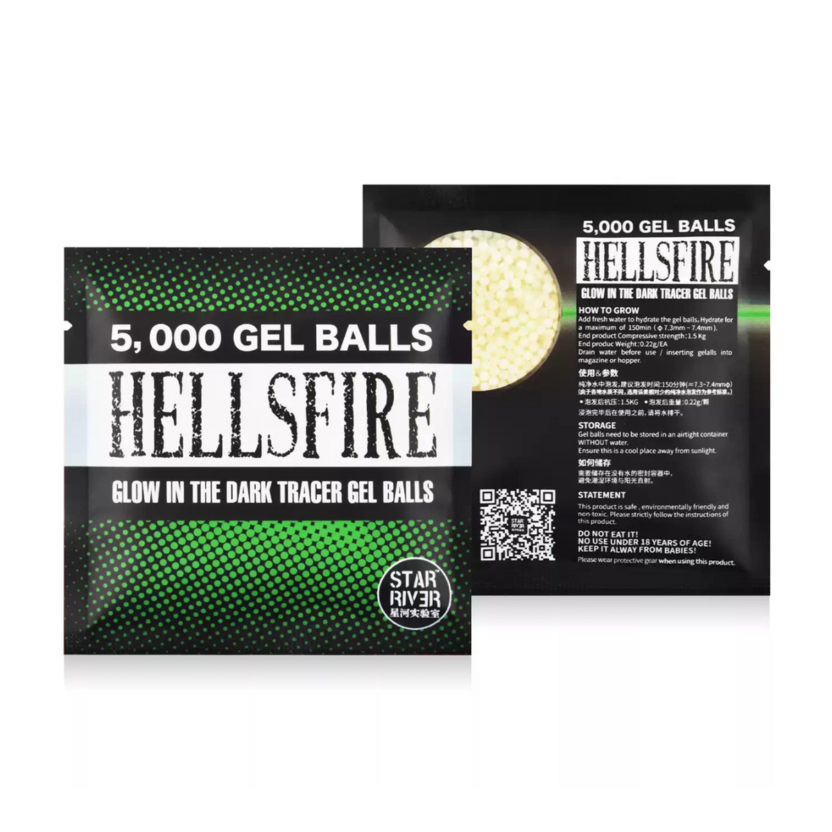 Star River Hellfire Glow High Consistency Tracer Gel Balls