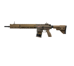 Cover pic. of E&C HK G28 DMR Gel Blaster-Tan.